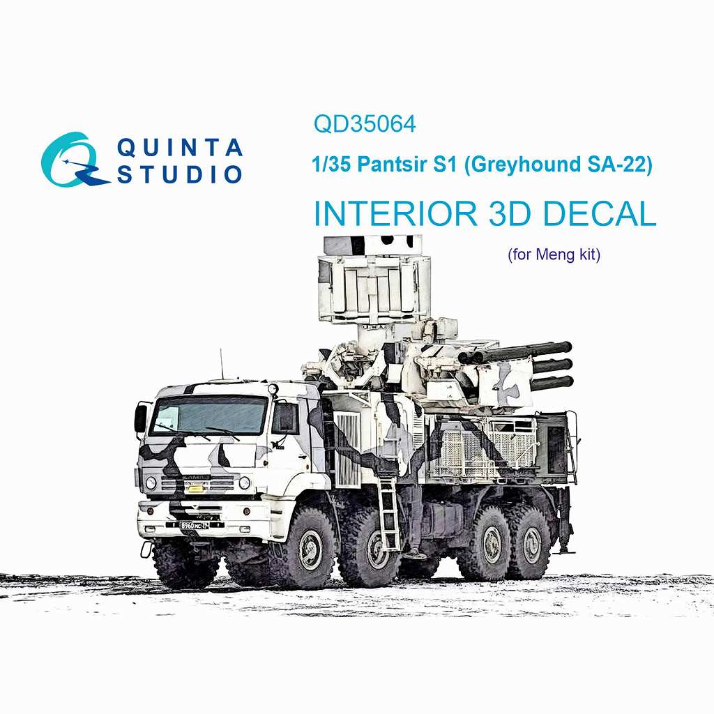 【新製品】QD35064 1/35 パーンツィリ-S1(SA-22 グレイハウンド) カラー内装3Dデカール (モンモデル用)