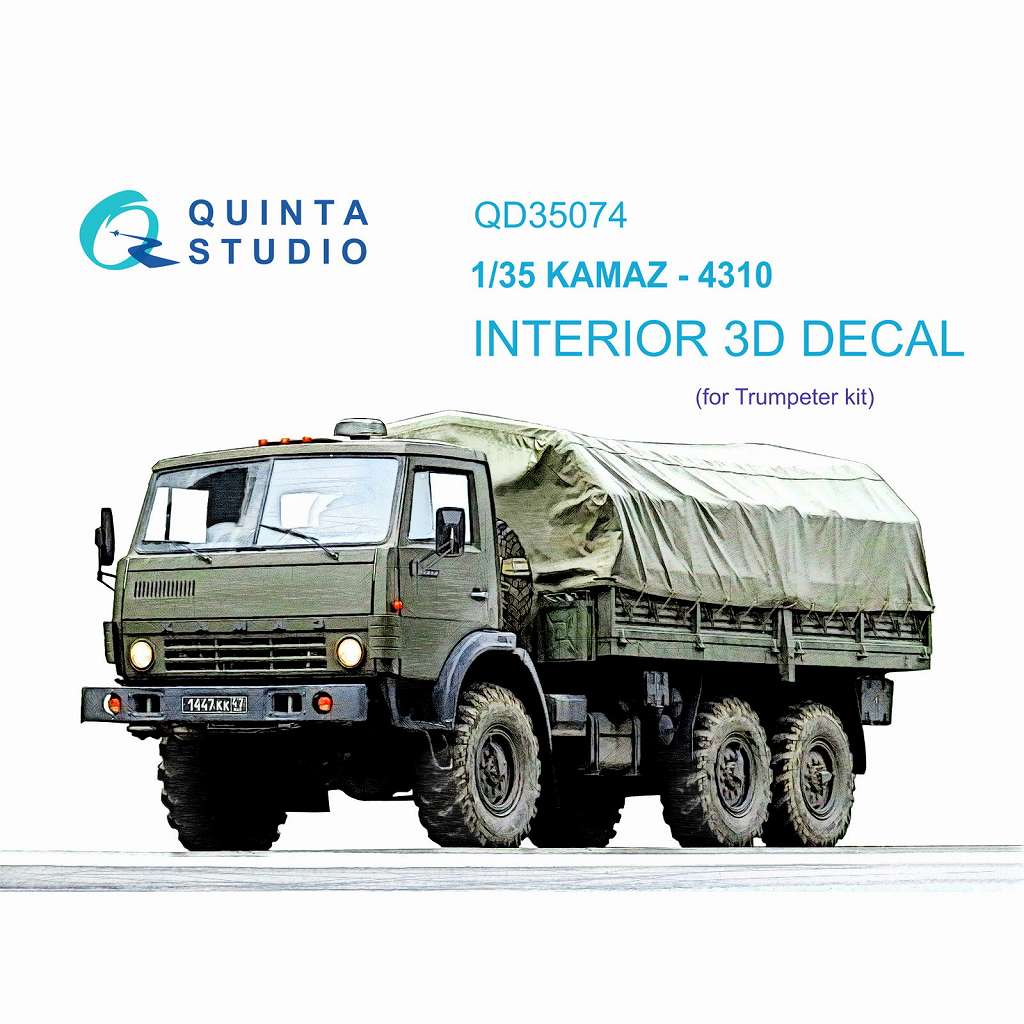 【新製品】QD35074 1/35 カマズ 4310 トラック カラー内装3Dデカール (トランペッター用)