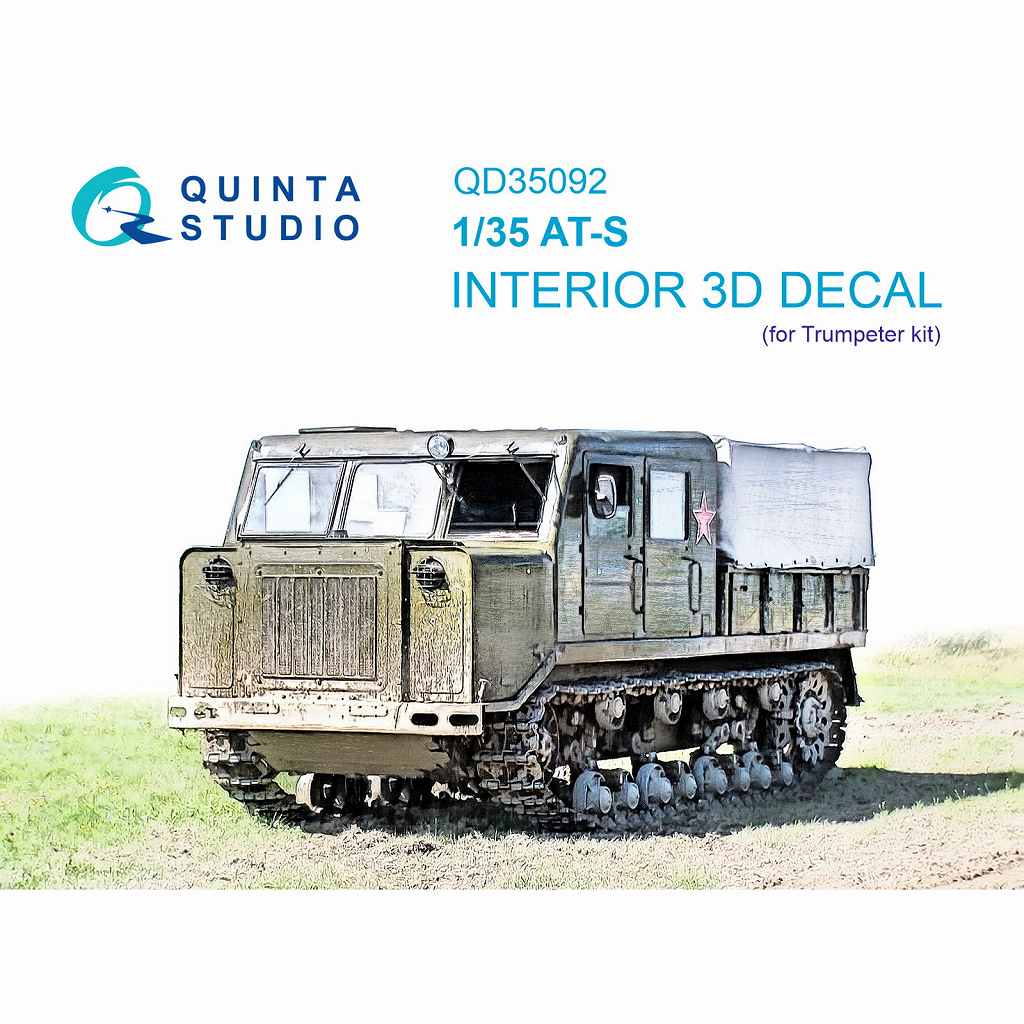 【新製品】QD35092 1/35 AT-S 砲兵トラクター カラー内装3Dデカール (トランペッター用)