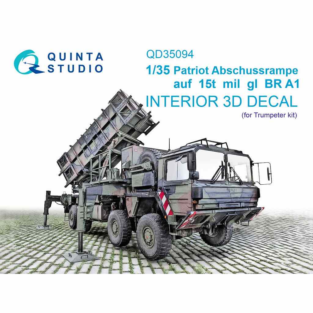 【新製品】QD35094 1/35 ドイツ空軍 ペトリオットミサイル/MAN 多用途8輪トラック カラー内装3Dデカール (トランペッター用)