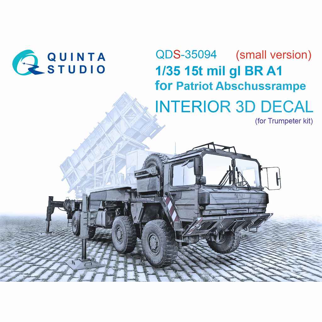 【新製品】QDS-35094 1/35 ドイツ空軍 ペトリオットミサイル/MAN 多用途8輪トラック カラー内装3Dデカール (トランペッター用) スモールバージョン