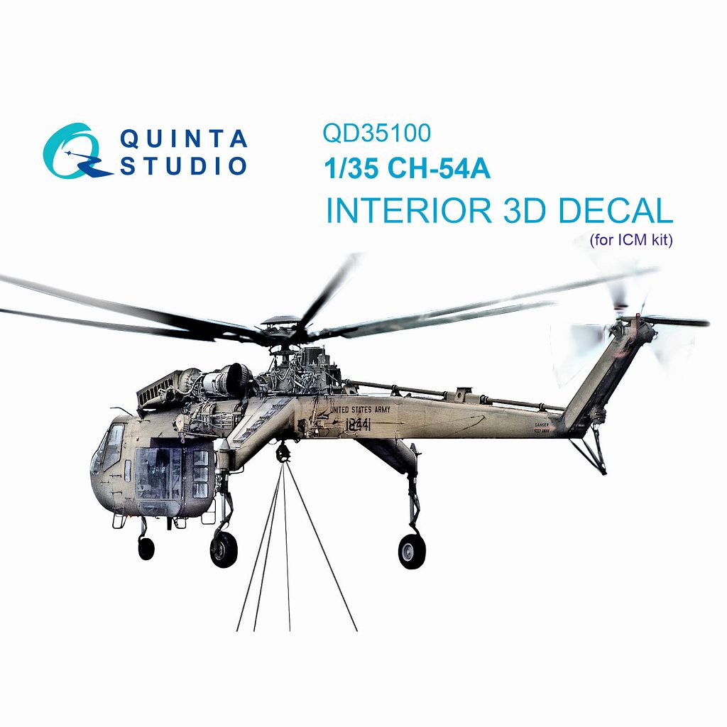 【新製品】QD35100 1/35 CH-54A タルヘ カラー内装3Dデカール (ICM用)