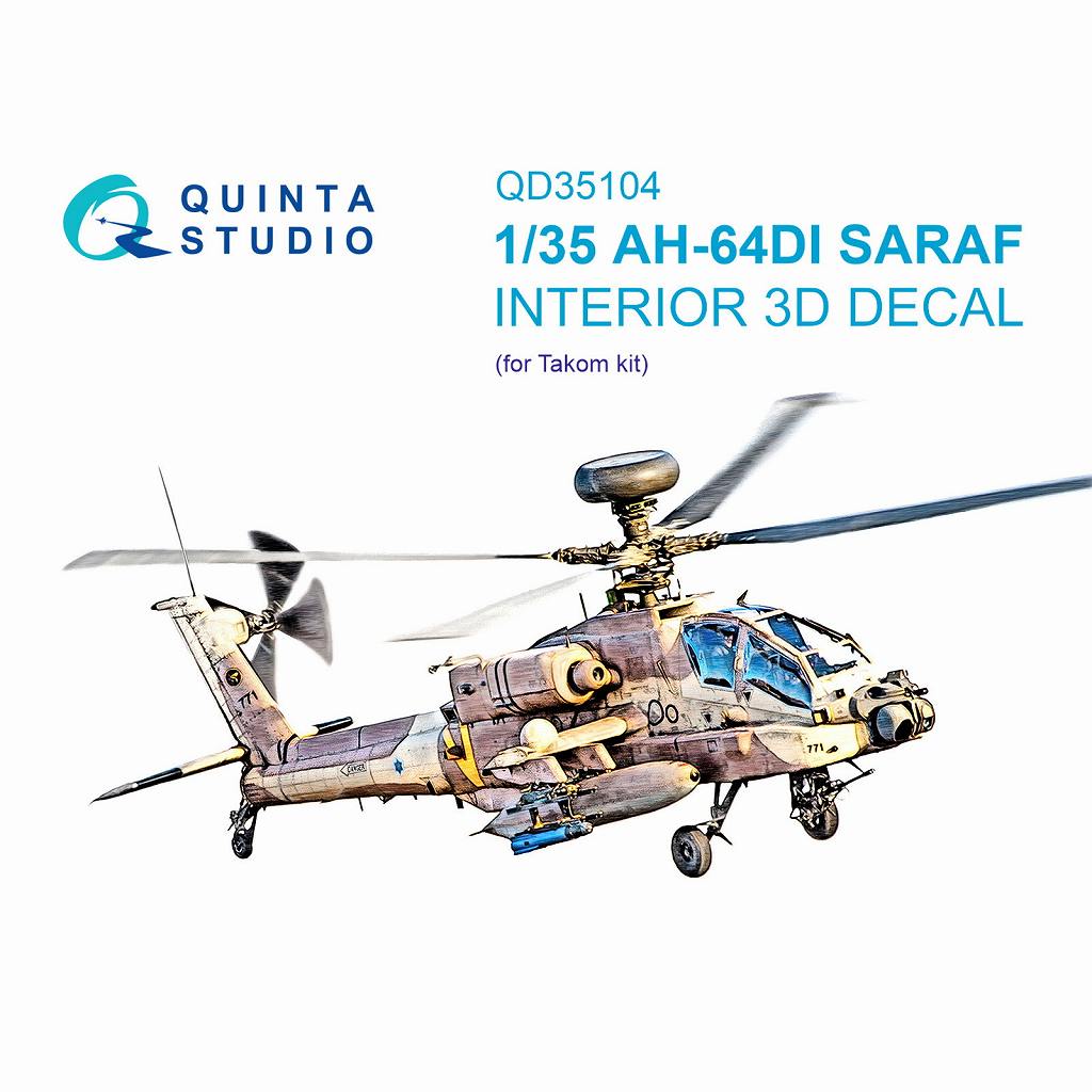 【新製品】QD35104 1/35 AH-64DI サラフ カラー内装3Dデカール (タコム用)