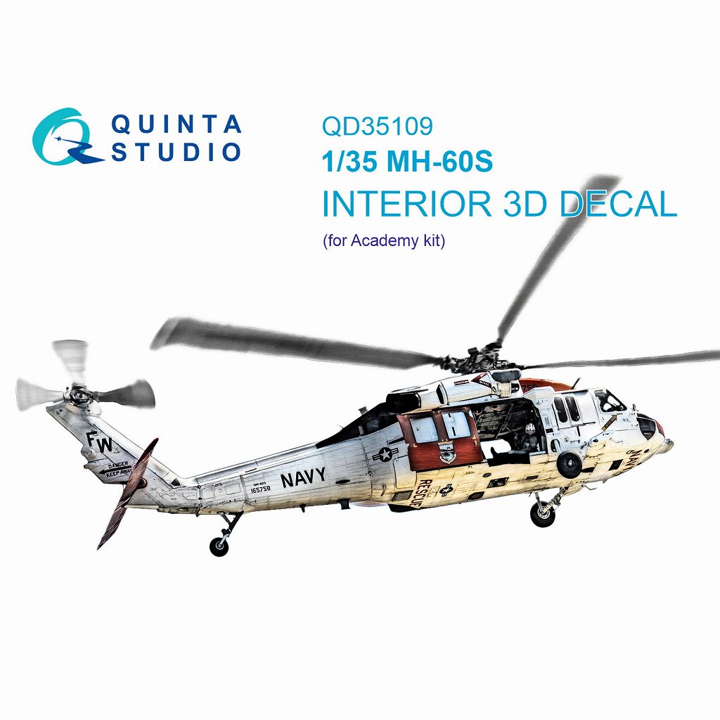 【新製品】QD35109 1/35 MH-60S ナイトホーク カラー内装3Dデカール (アカデミー用)