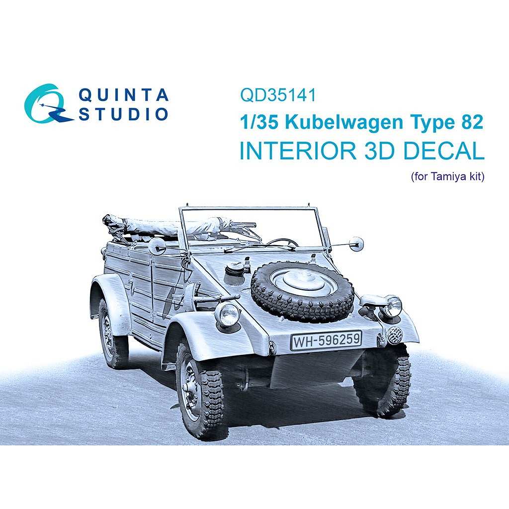 【新製品】QD35141 1/35 キューベルワーゲン タイプ82 内装カラー3Dデカール(タミヤ用)