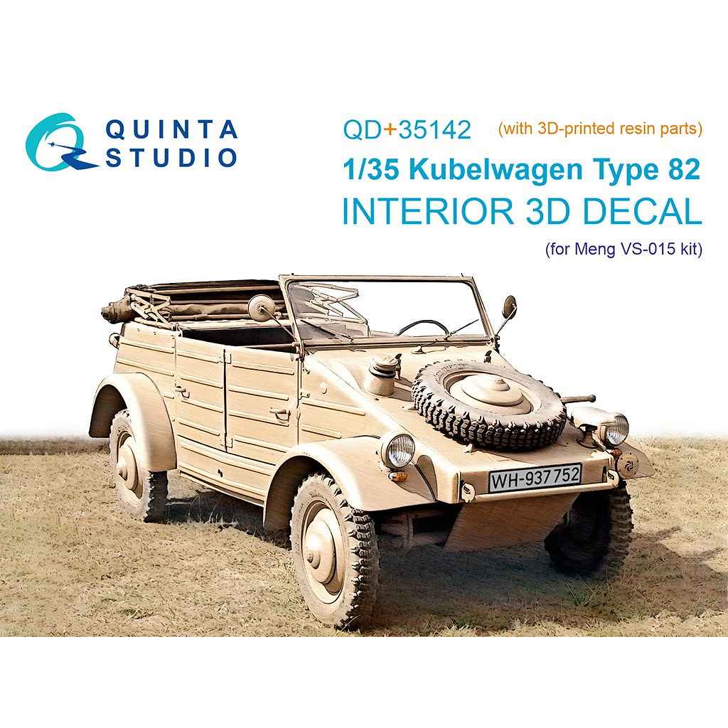【新製品】QD+35142 1/35 キューベルワーゲン タイプ82 内装カラー3Dデカール(モンモデル VS-015用) (3Dプリント製パーツ付)