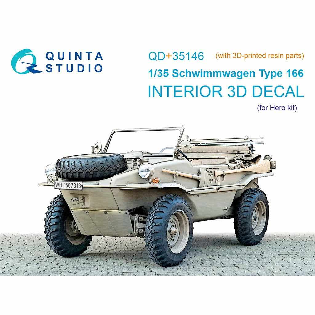 【新製品】QD+35146 1/35 シュビムワーゲン タイプ166 内装カラー3Dデカール(ヒーローホビーキッツ用) (3Dプリント製パーツ付)