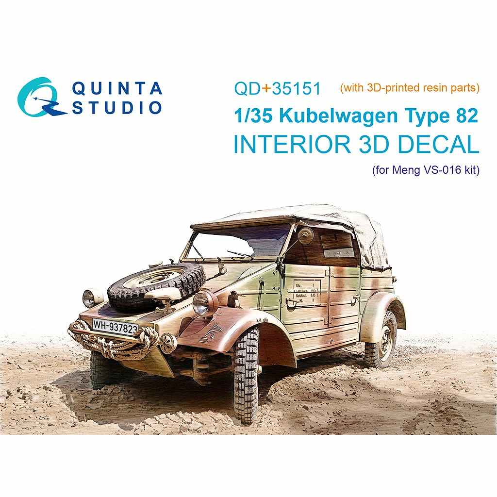 【新製品】QD+35151 1/35 キューベルワーゲン タイプ82 内装カラー3Dデカール(モンモデル VS-016用) (3Dプリント製パーツ付)