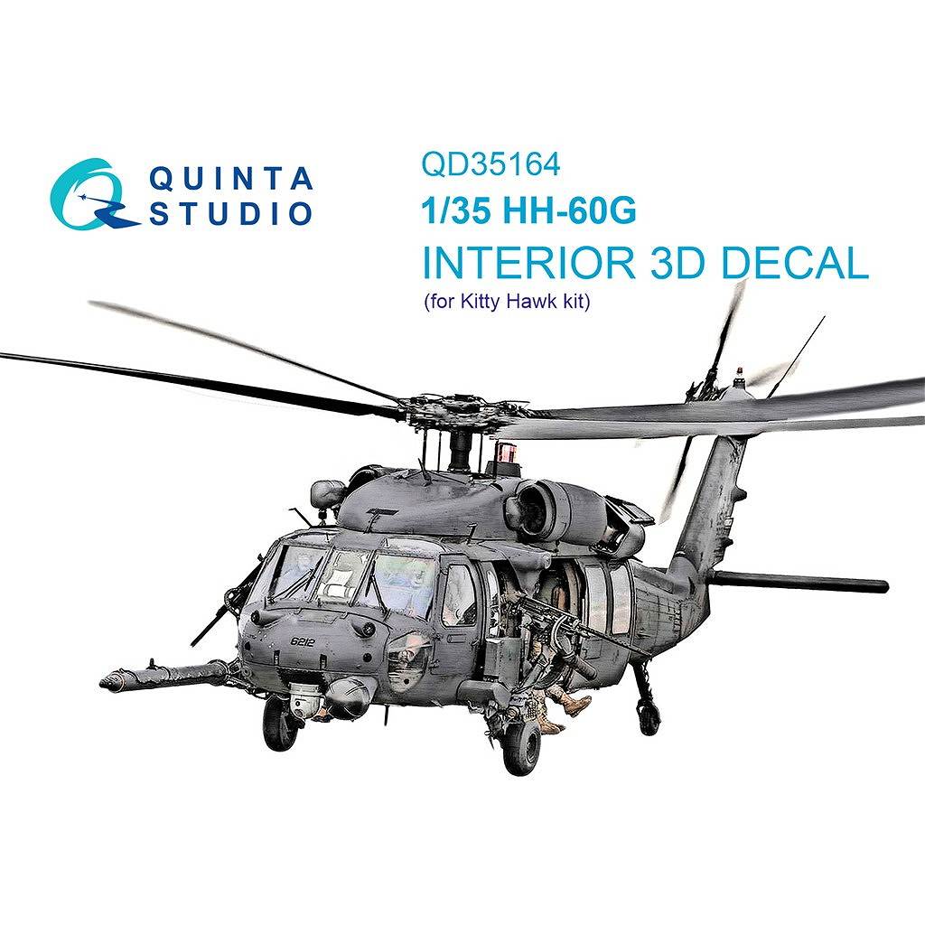 【新製品】QD35164 1/35 シコルスキー HH-60G ぺイブホーク 内装カラー3Dデカール(キティホーク用)