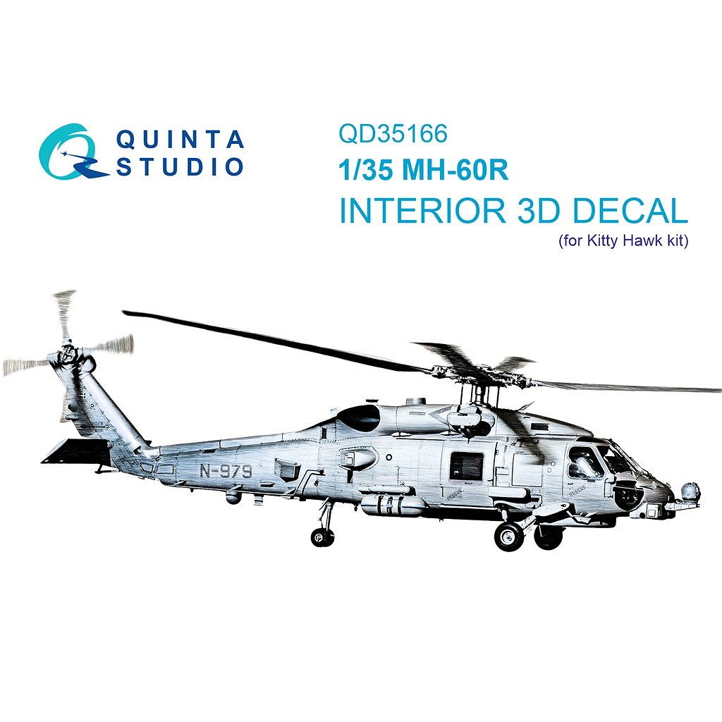 【新製品】QD35166 1/35 シコルスキー MH-60R シーホーク 内装カラー3Dデカール(キティホーク用)