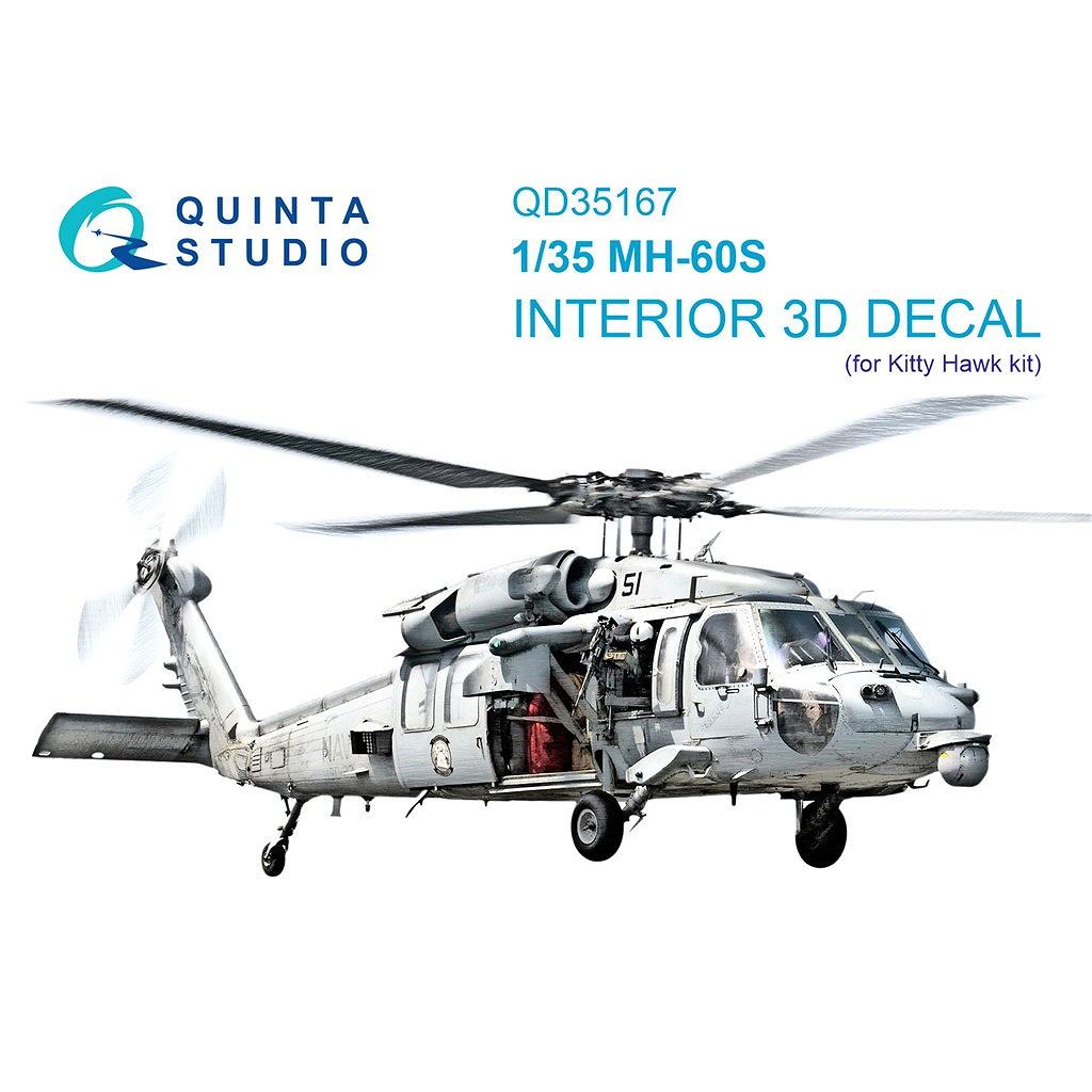 【新製品】QD35167 1/35 シコルスキー MH-60S ナイトホーク 内装カラー3Dデカール(キティホーク用)