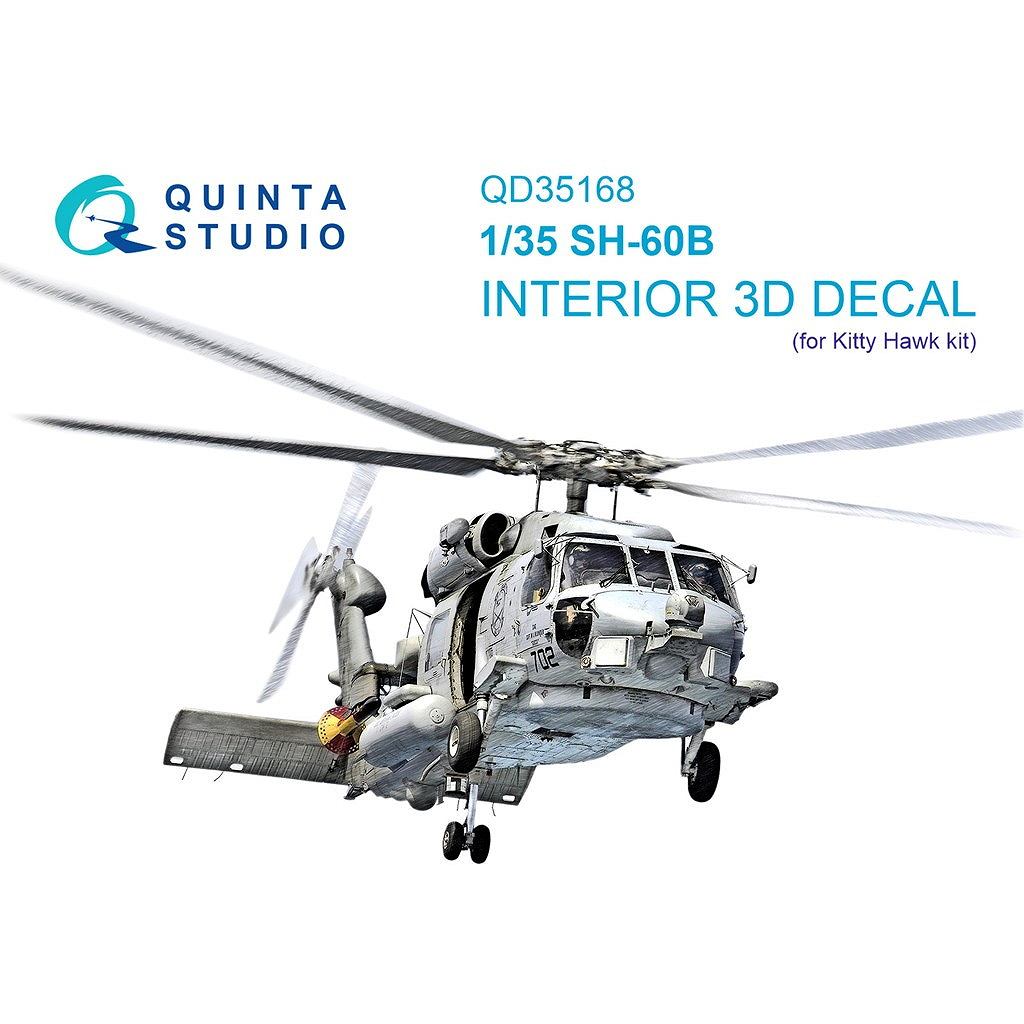 【新製品】QD35168 1/35 シコルスキー MH-60B シーホーク 内装カラー3Dデカール(キティホーク用)