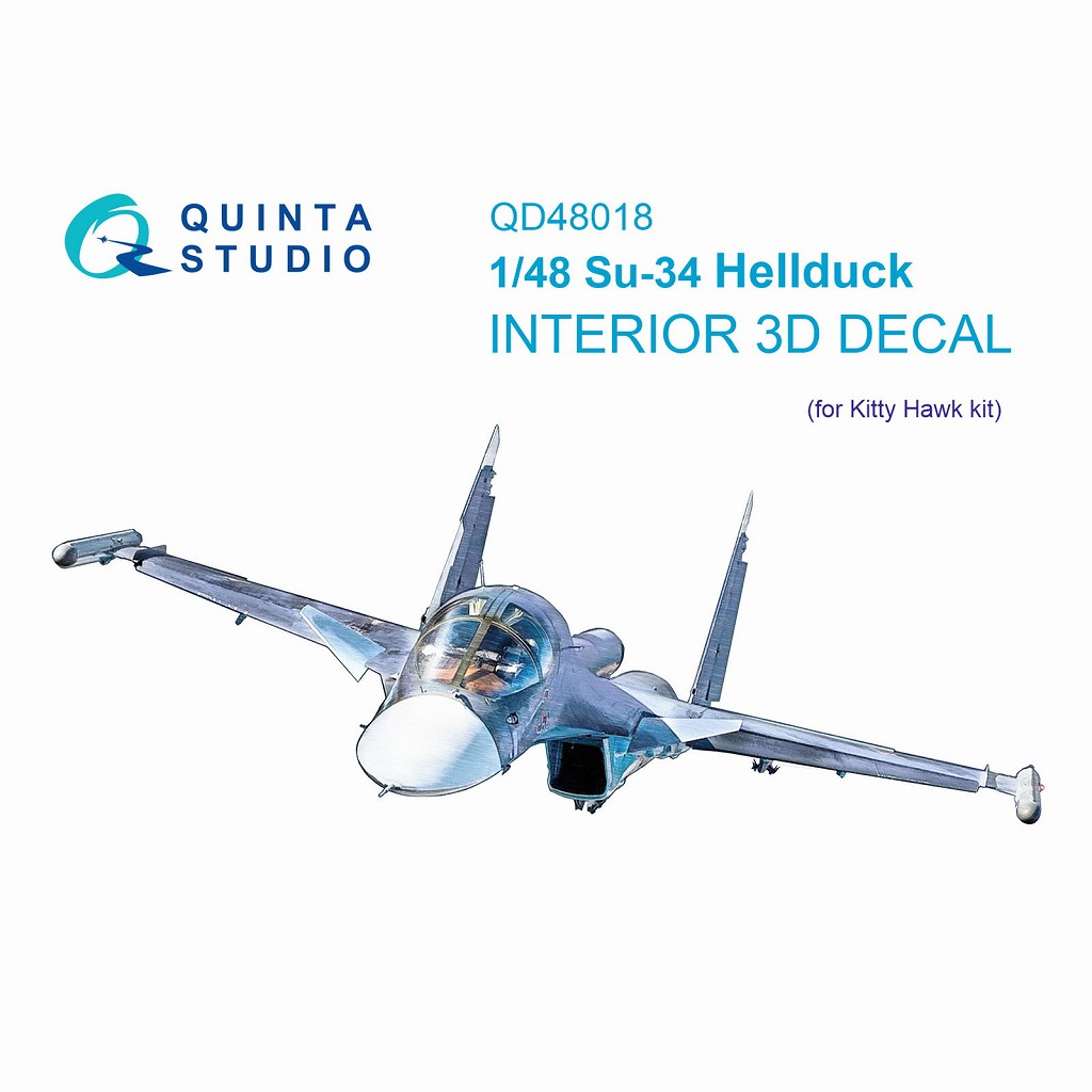 【新製品】QD48018 1/48 スホーイ Su-34 フルバック 内装3Dデカール (キティホーク用)