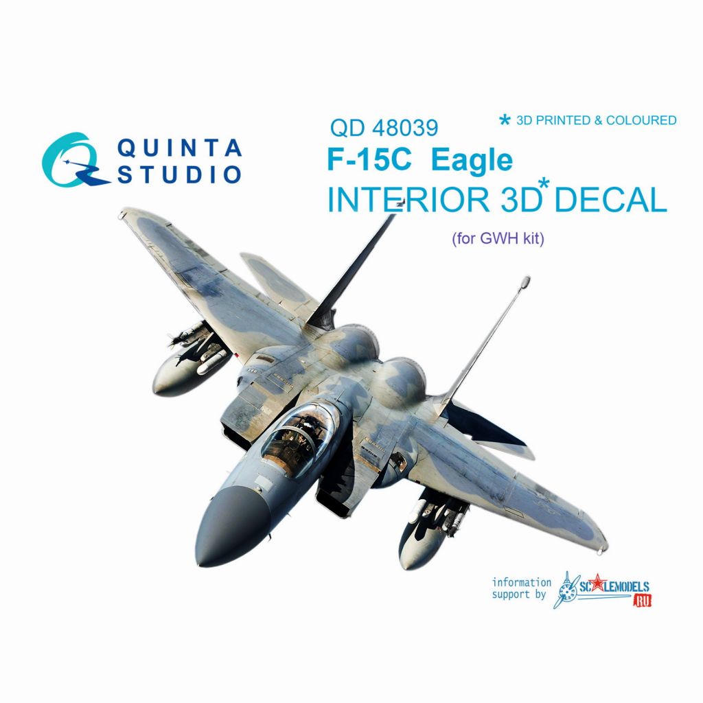 毎日続々入荷 1 48 F-15A 内装3Dデカール グレートウォール用 デカール クインタスタジオ learnrealjapanese.com