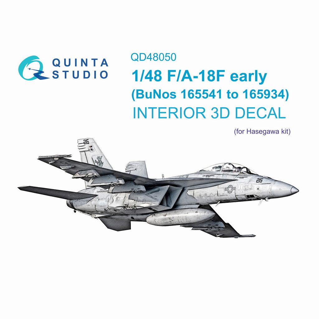 【新製品】QD48050 1/48 ボーイング F/A-18F スーパーホーネット 初期型 内装3Dデカール (ハセガワ用)