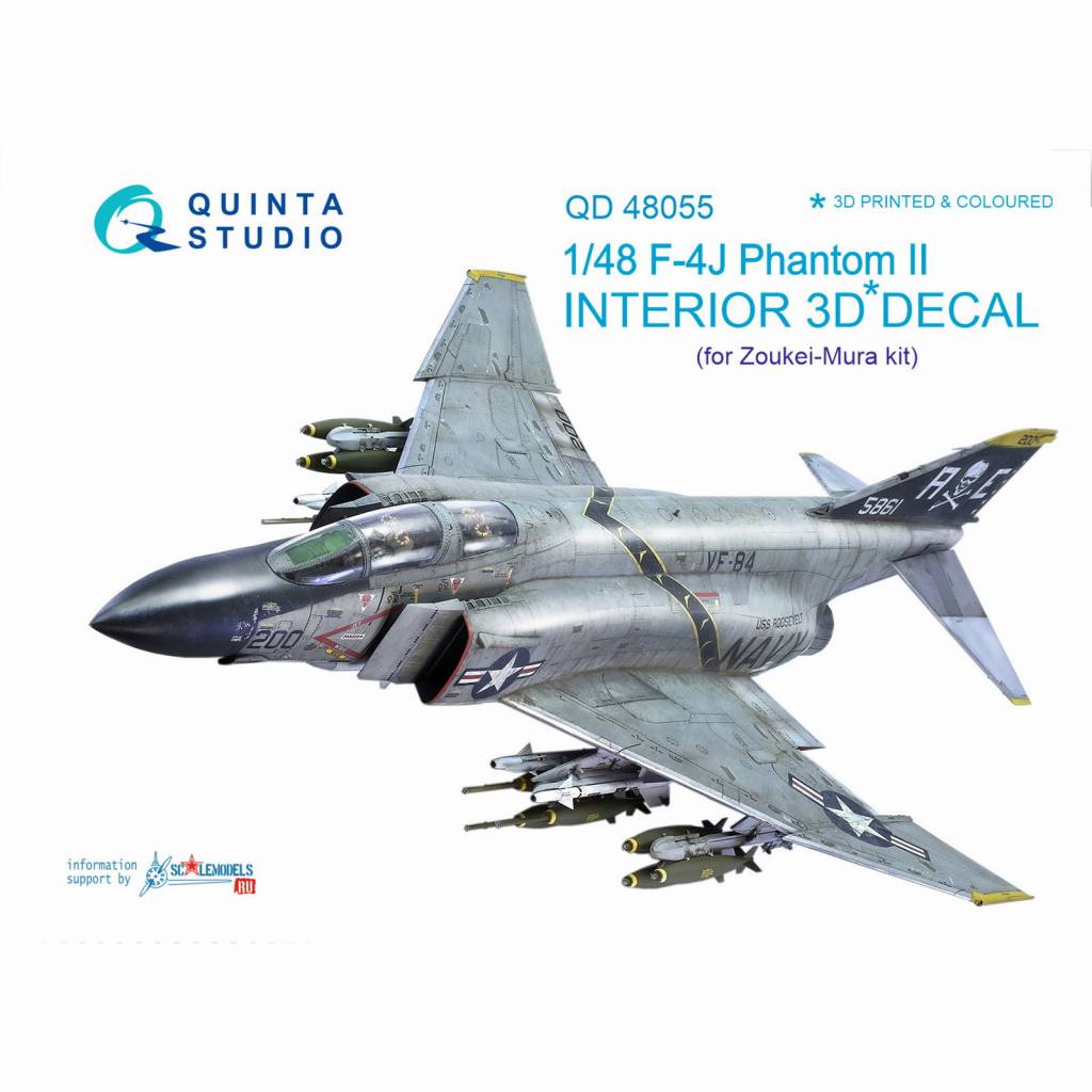 【新製品】QD48055 1/48 マクドネル・ダグラス F-4J ファントムII 内装3Dデカール (造形村用)