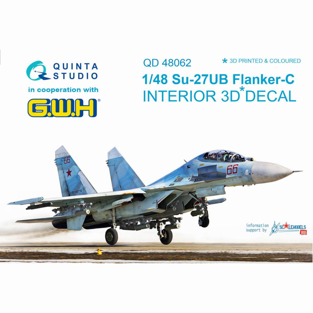 【新製品】QD48062 1/48 スホーイ Su-27UB フランカー 内装3Dデカール (グレートウォール用)