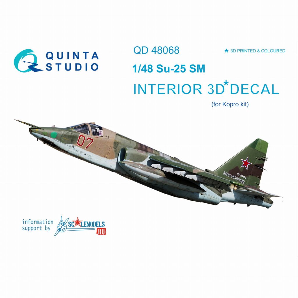 【新製品】QD48068 1/48 スホーイ Su-25SM フロッグフット 内装3Dデカール (KP用)