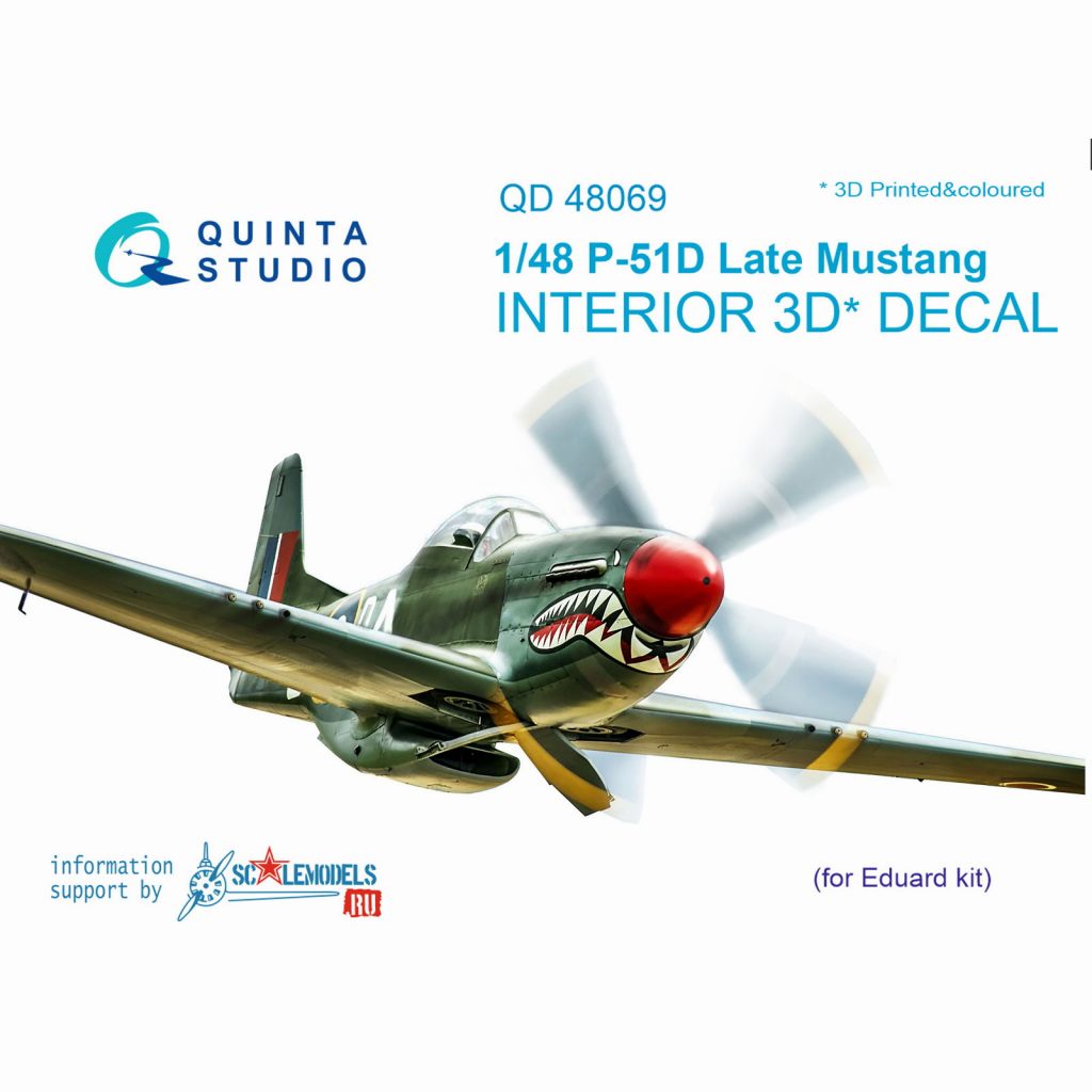 【新製品】QD48069 1/48 ノースアメリカン P-51D マスタング(後期型) 内装3Dデカール (エデュアルド用)