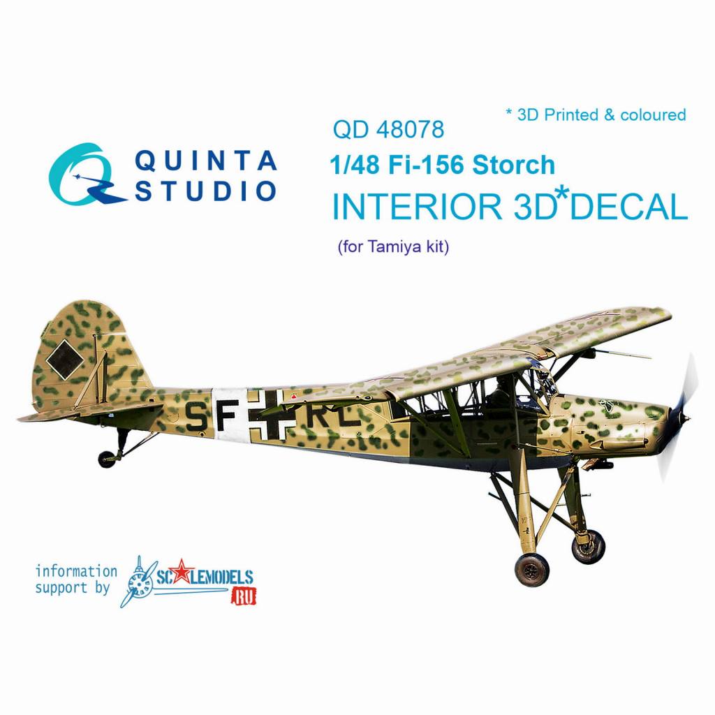 【新製品】QD48078 1/48 フィゼラー Fi156 シュトルヒ 内装3Dデカール (タミヤ用)