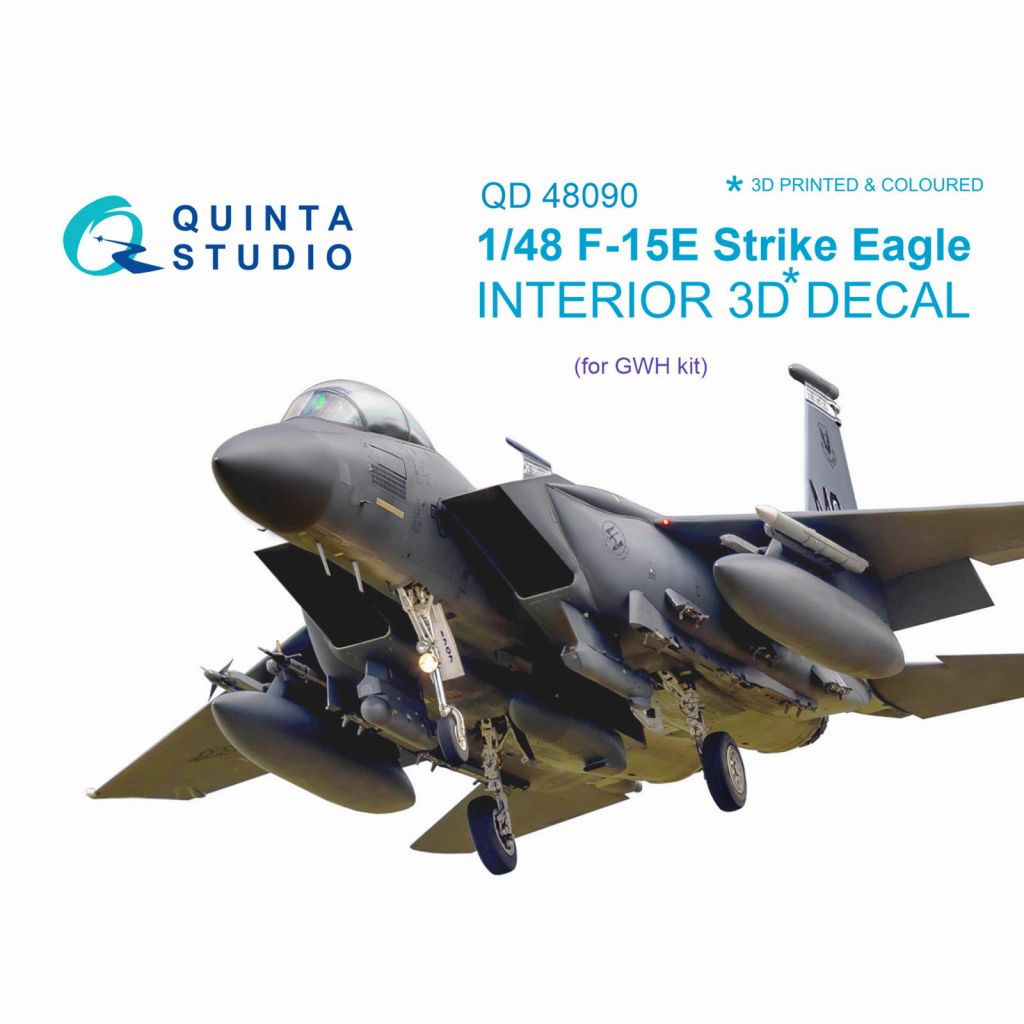 【新製品】QD48090 1/48 マクドネル・ダグラス F-15E ストライクイーグル 内装3Dデカール (グレートウォール用)
