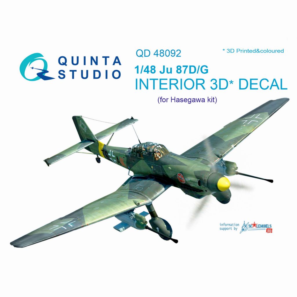 【新製品】QD48092 1/48 ユンカース Ju87D/G スツーカ 内装3Dデカール (ハセガワ用)
