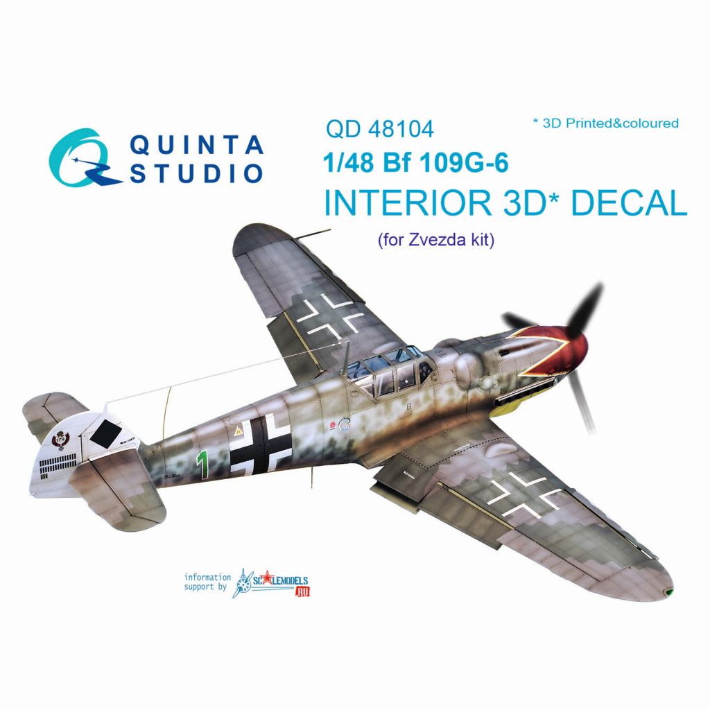 【新製品】QD48104 1/48 メッサーシュミット Bf109G-6 内装3Dデカール ズベズダ用)