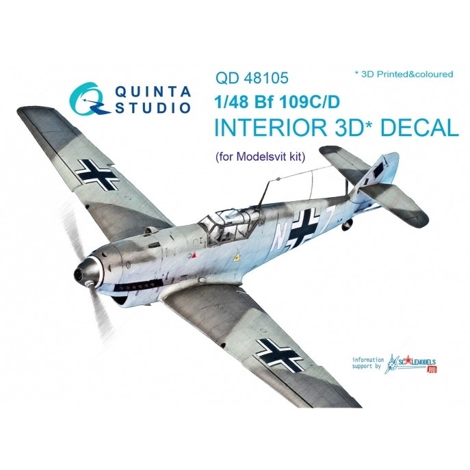 【新製品】QD48105 1/48 メッサーシュミット Bf109C/D 内装3Dデカール (モデルズビット用)