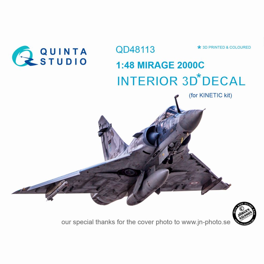 【新製品】QD48113 1/48 ダッソー ミラージュ 2000C 内装3Dデカール (キネティック用)