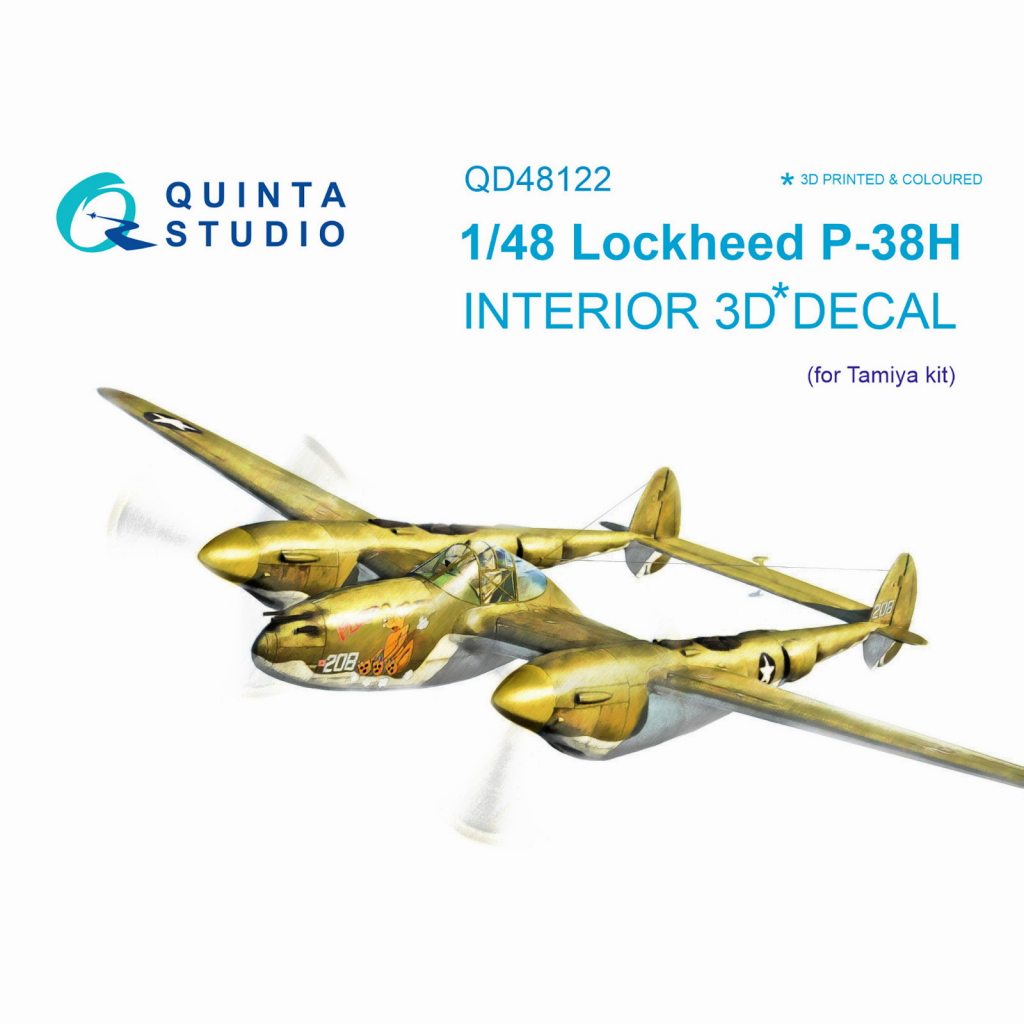 【新製品】QD48122 1/48 ロッキード P-38H ライトニング 内装3Dデカール (タミヤ用)