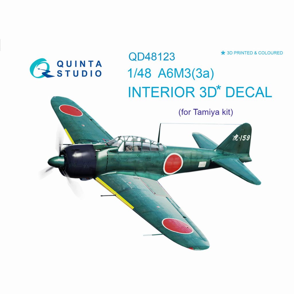 【新製品】QD48123 1/48 三菱 A6M3 零戦 二二型 内装3Dデカール (タミヤ用)