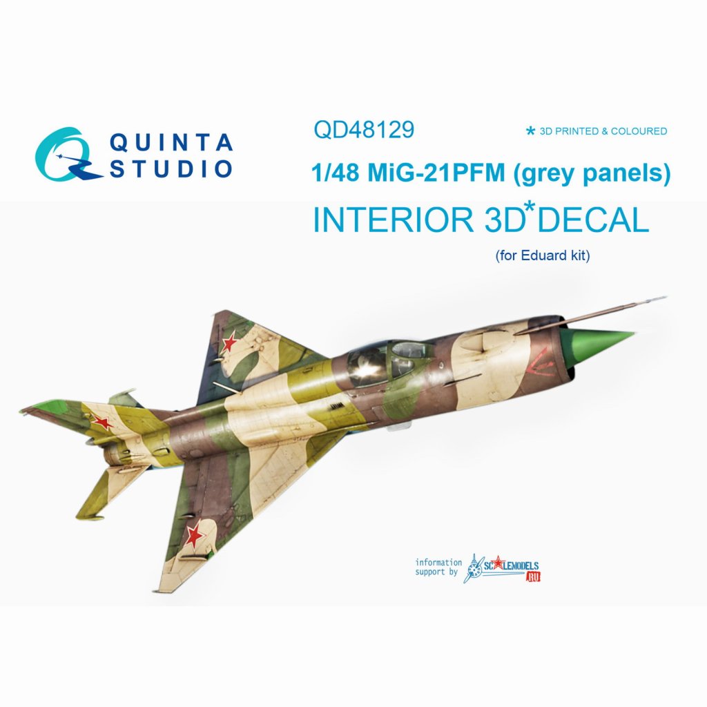 【新製品】QD48129 1/48 ミグ MiG-21PFM フィッシュベッド 内装3Dデカール (グレー) (エデュアルド用)