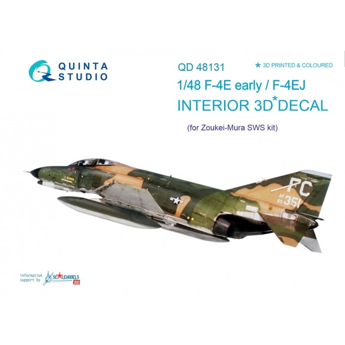 【再入荷】QD48131 1/48 マクドネル・ダグラス F-4E(初期)/EJ ファントムII 内装3Dﾃﾞｶｰﾙ (造形村用)