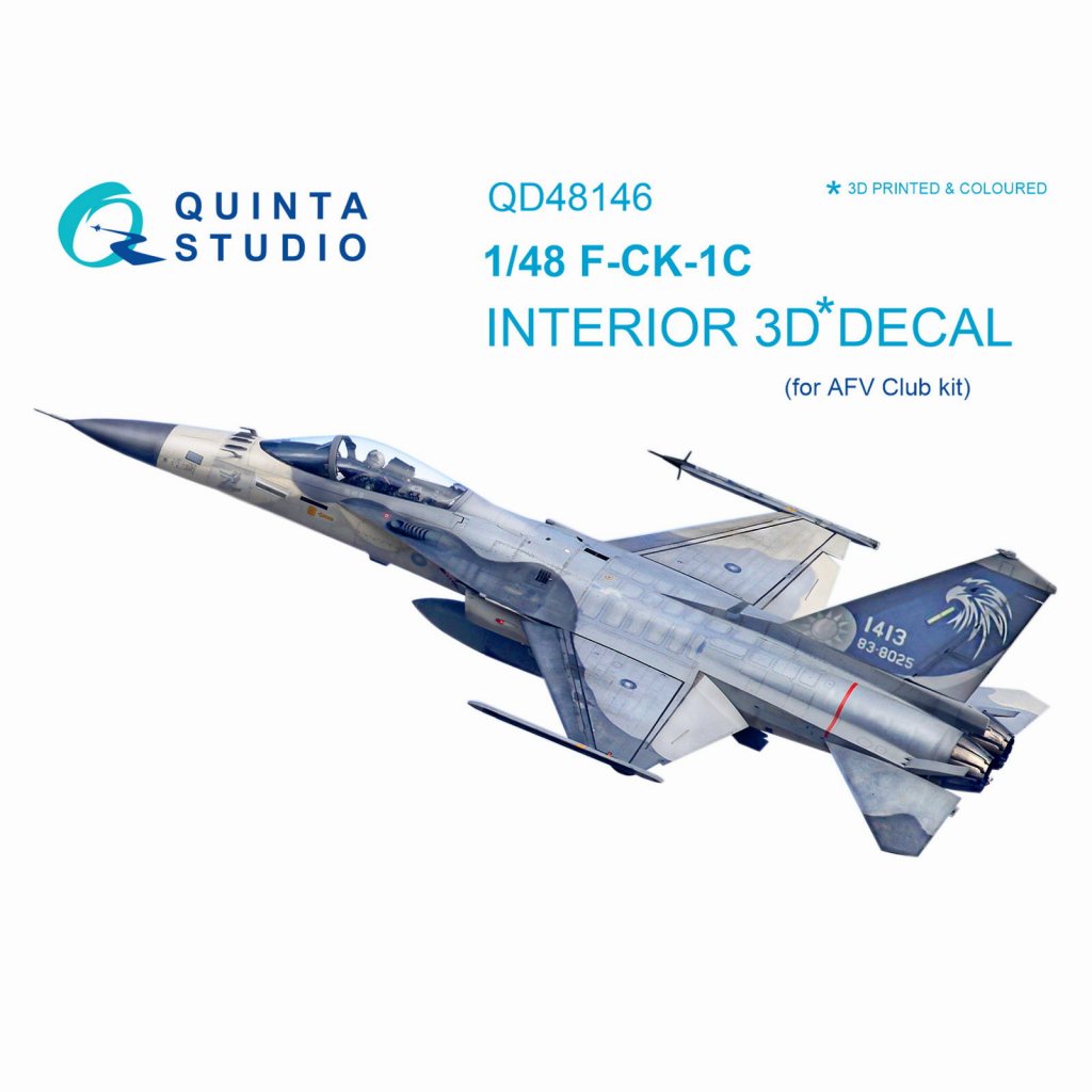 【新製品】QD48146 1/48 台湾空軍 F-CK-1C 防衛戦闘機 経国号 単座型