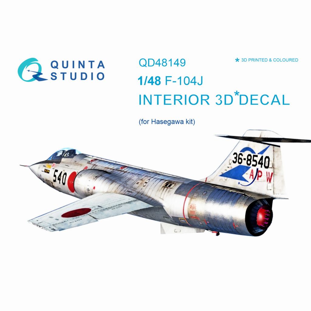 【再入荷】QD48149 1/48 ロッキード F-104J スターファイター 内装3Dデカール (ハセガワ用)