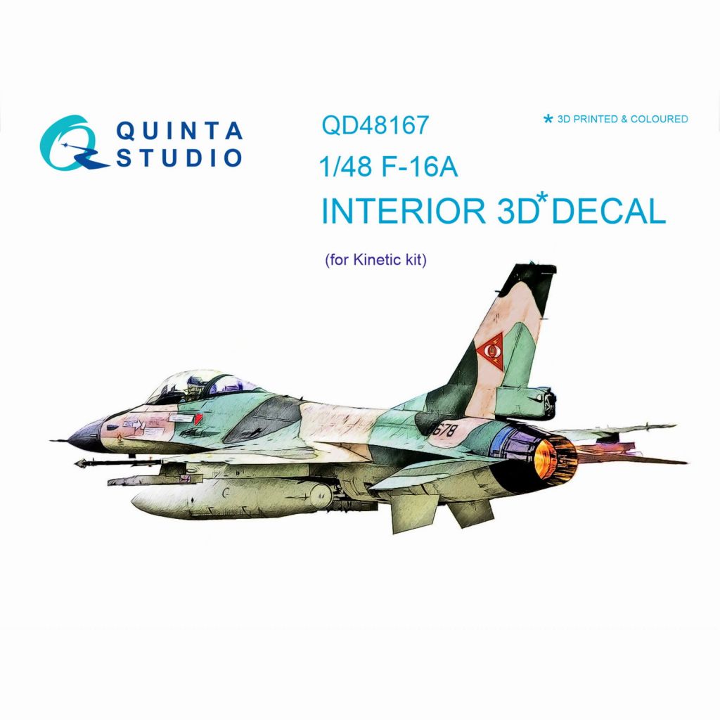 【新製品】QD48167 1/48 ジェネラル・ダイナミクス F-16A ファイティングファルコン 内装3Dデカール (キネティック用)