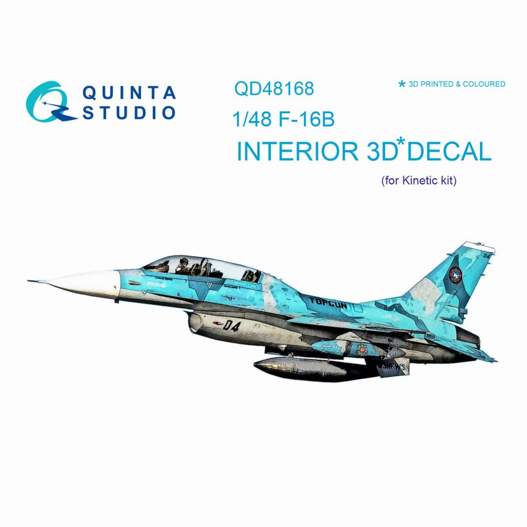 【新製品】QD48168 1/48 ジェネラル・ダイナミクス F-16B ファイティングファルコン 内装3Dデカール (キネティック用)