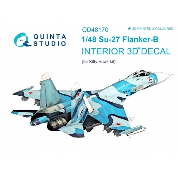 【新製品】QD48170 1/48 スホーイ Su-27 フランカー 内装3Dデカール (キティホーク用)