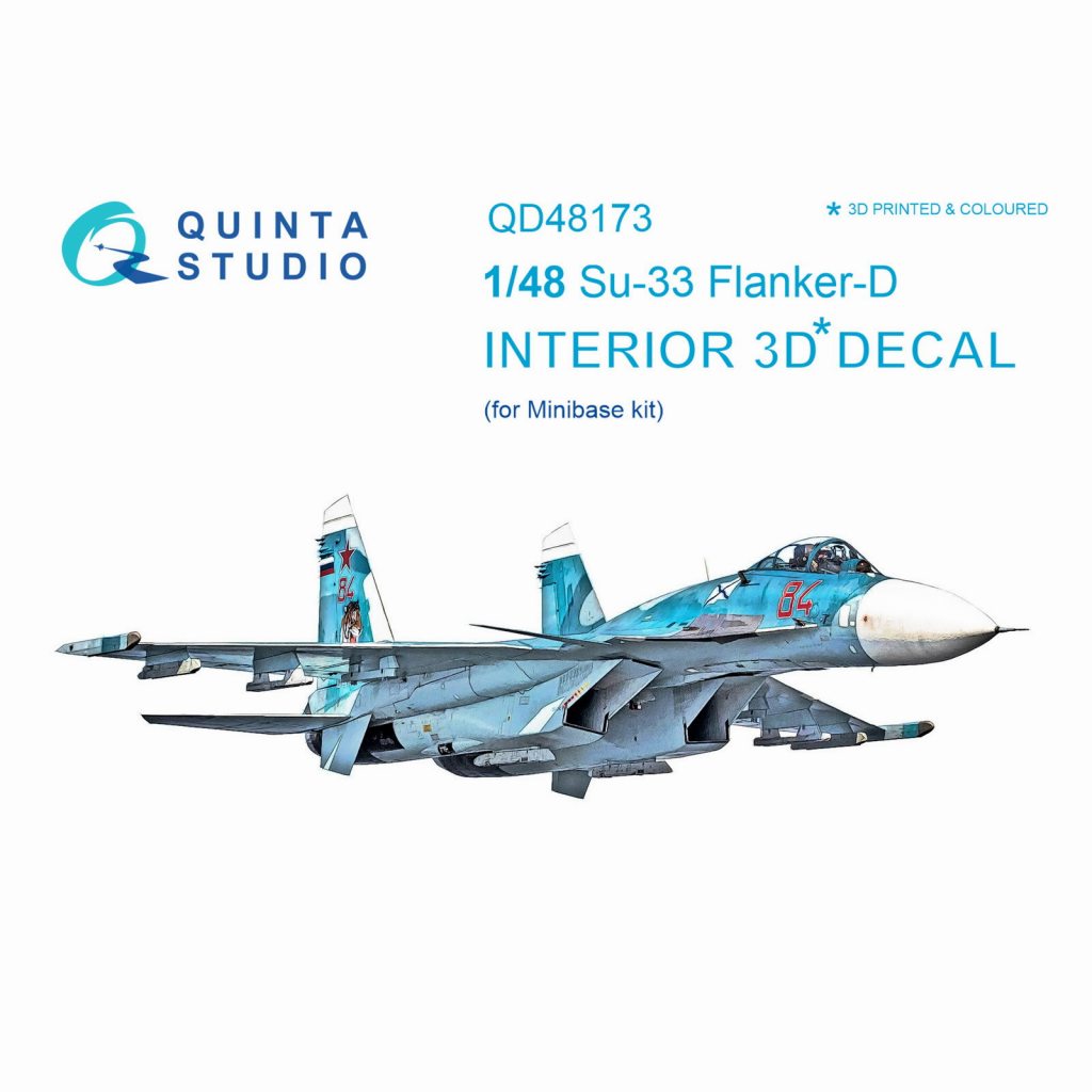 【新製品】QD48173 1/48 スホーイ Su-33 フランカー 内装3Dデカール (ミニベース用)