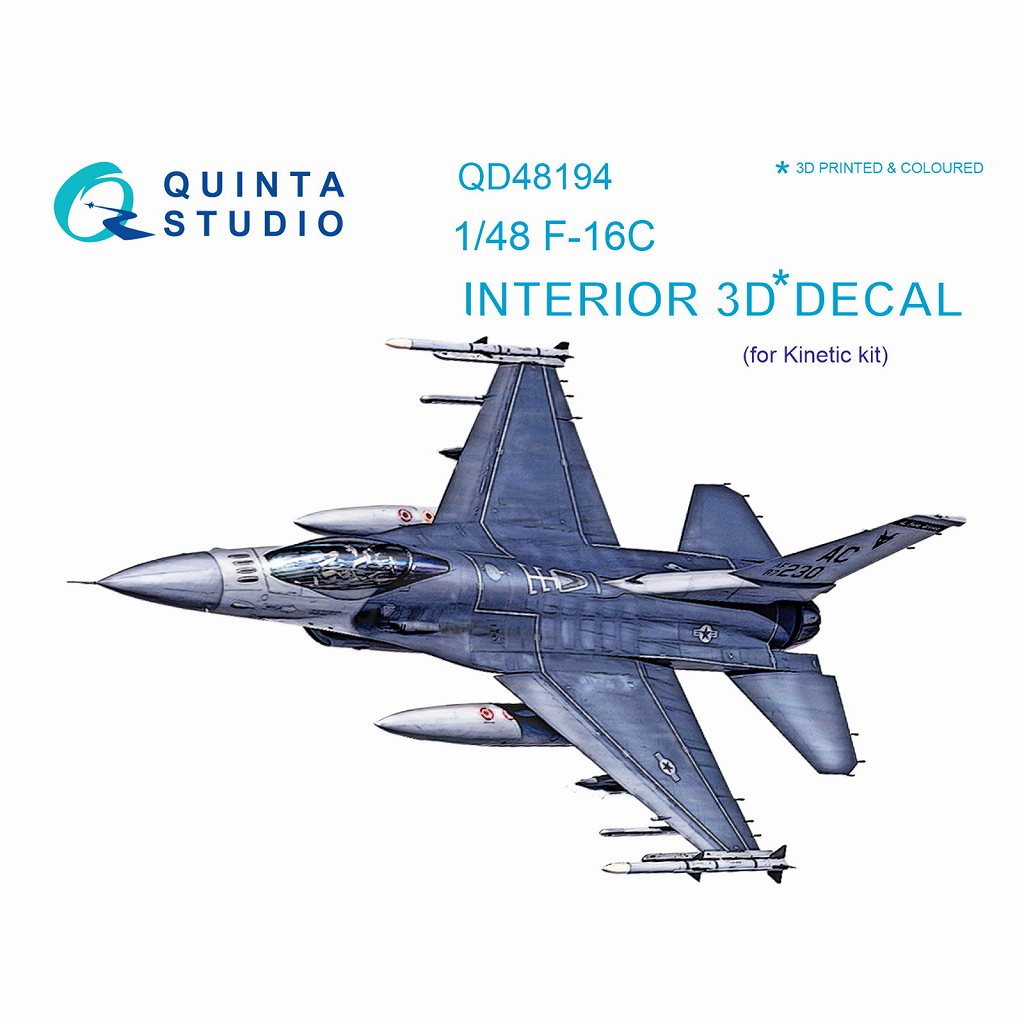 【新製品】QD48194 1/48 ジェネラル・ダイナミクス F-16C ファイティングファルコン 内装カラー3Dデカール(キネティック用)