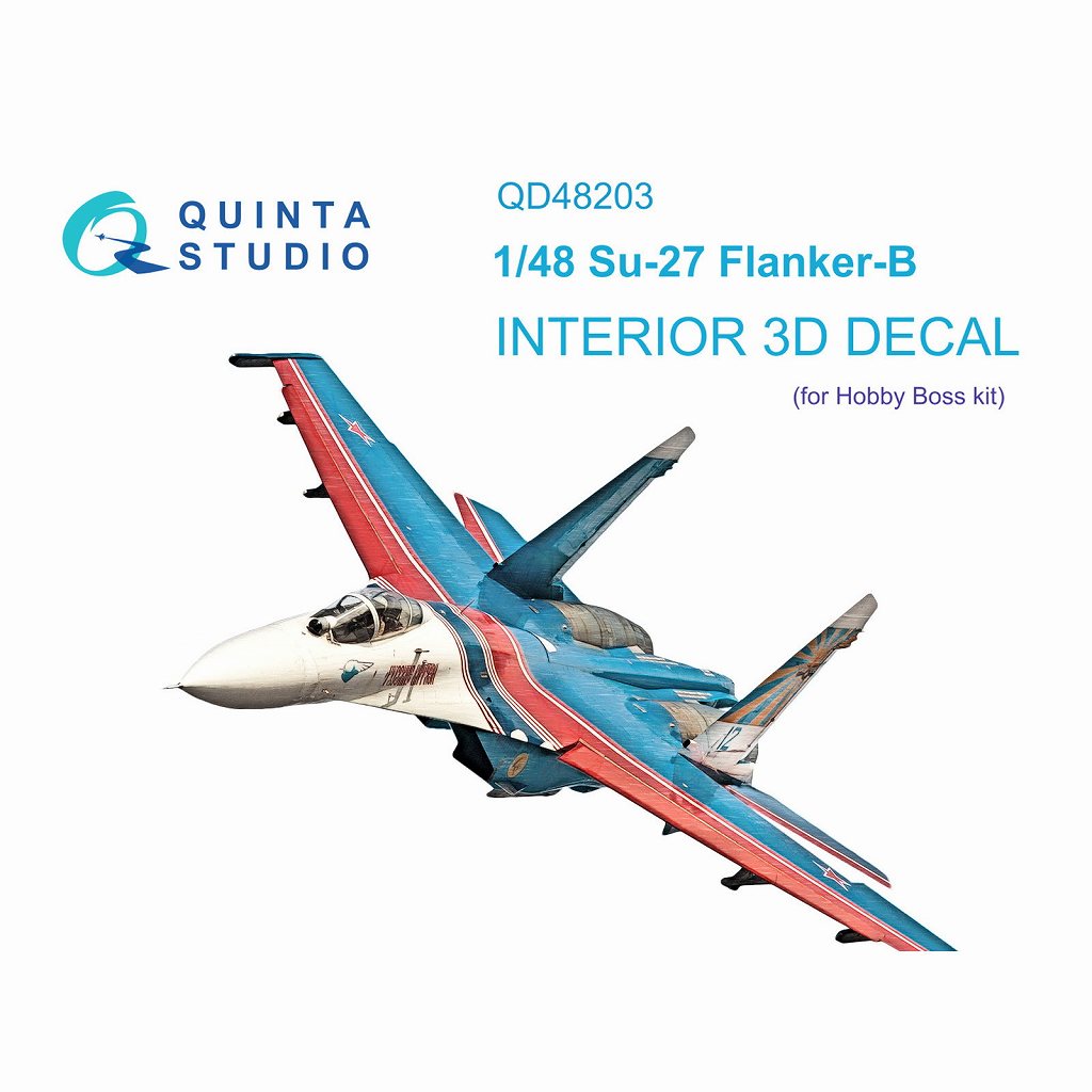 【新製品】QD48203 1/48 スホーイ Su-27 フランカー 内装カラー3Dデカール(ホビーボス用)