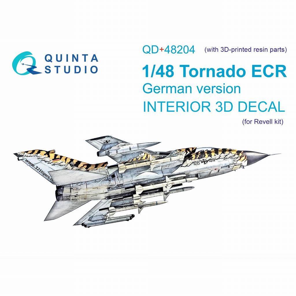 【新製品】QD+48204 1/48 トーネード ECR ドイツ 内装カラー3Dデカール(レベル用) 3Dプリント製パーツ付