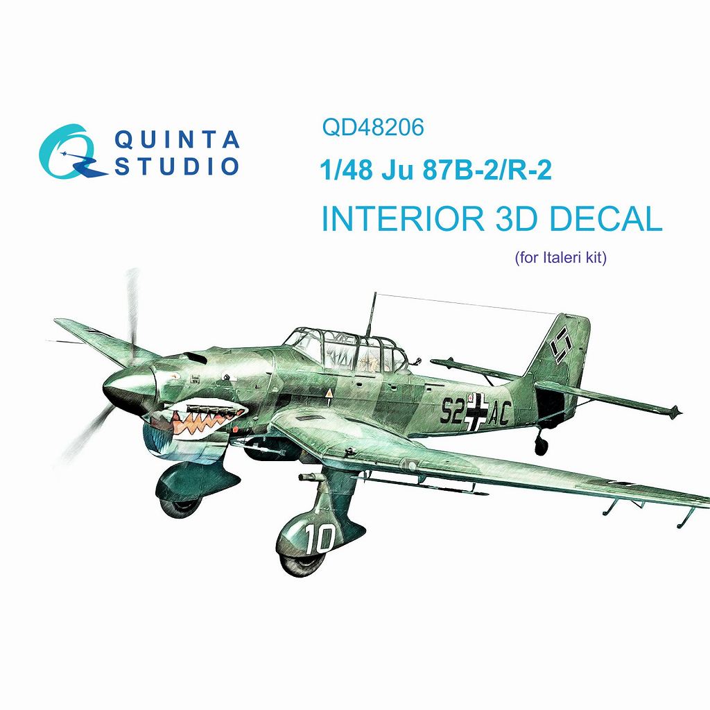 【新製品】QD48206 1/48 ユンカース Ju87B-2/R-2 スツーカ 内装カラー3Dデカール(イタレリ用)