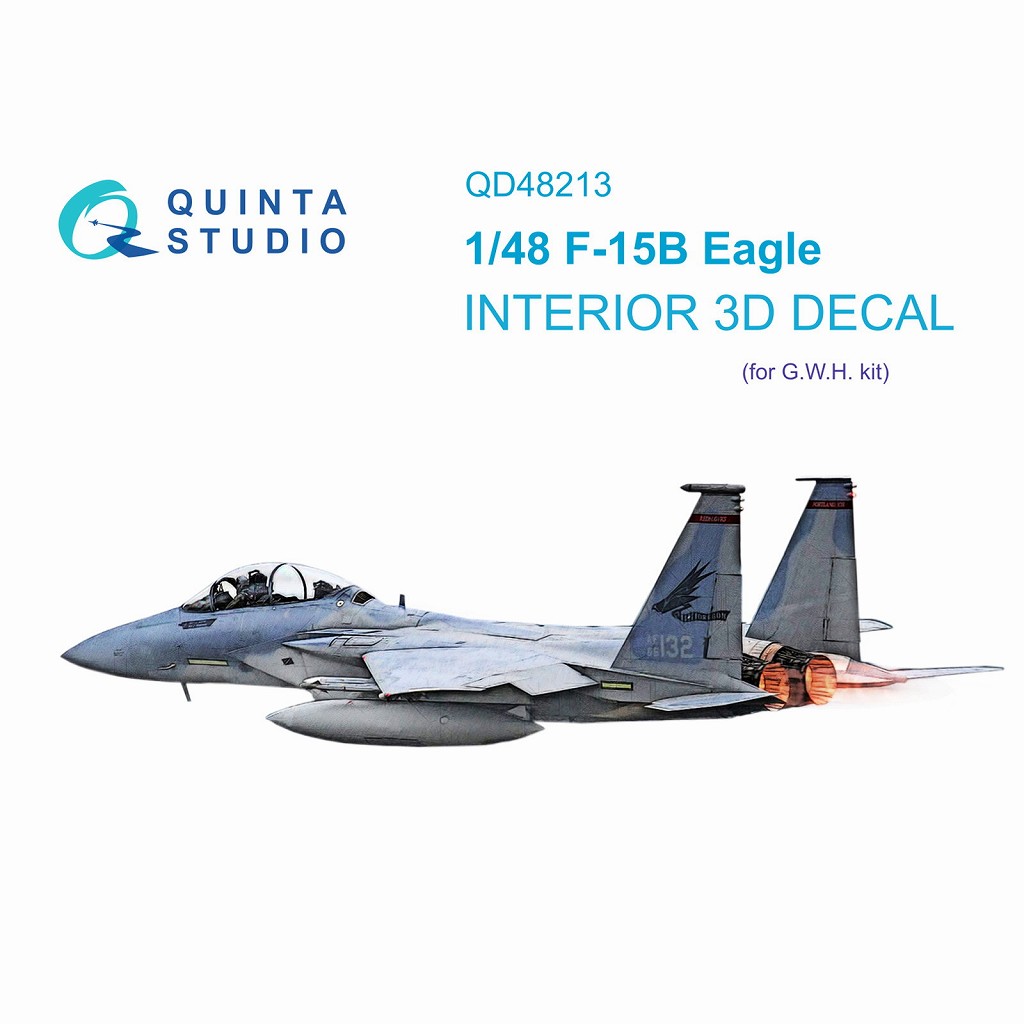 【新製品】QD48213 1/48 マクドネル・ダグラス F-15B イーグル 内装カラー3Dデカール(グレートウォール用)