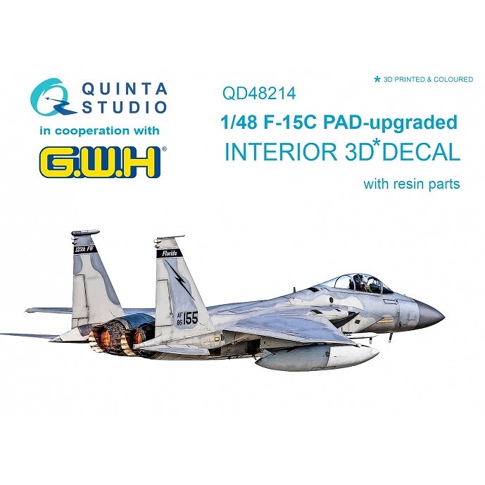 【新製品】QD48214 1/48 マクドネル・ダグラス F-15C イーグル PADアップグレード 内装カラー3Dデカール(グレートウォール用)