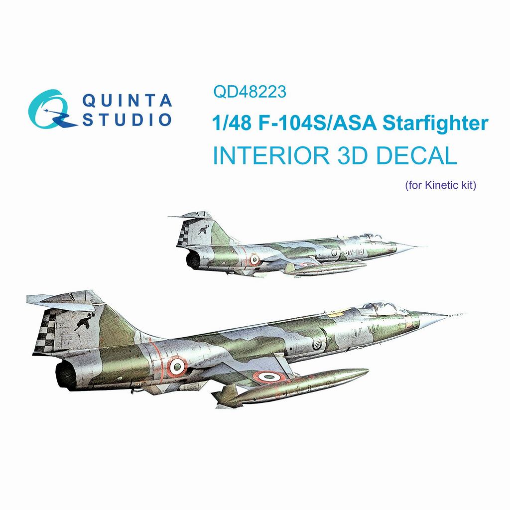 【新製品】QD48223 1/48 ロッキード F-104S/ASA スターファイター 内装カラー3Dデカール(キネティック用)