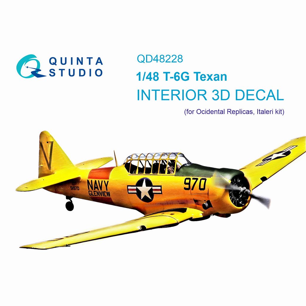 【再入荷】QD48228 1/48 ノースアメリカン T-6G テキサン 内装カラー3Dデカール(イタレリ用)