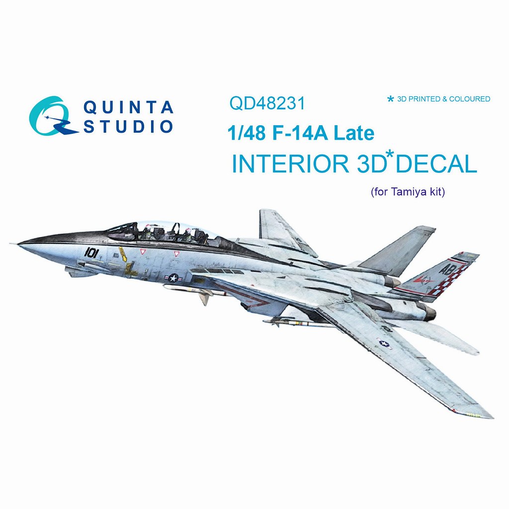 【新製品】QD48231 1/48 グラマン F-14A トムキャット 内装カラー3Dデカール(タミヤ用)