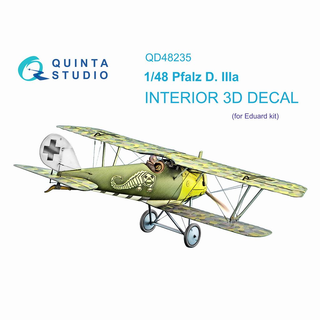 【新製品】QD48235 1/48 ファルツ D.IIIa 内装カラー3Dデカール(エデュアルド用)