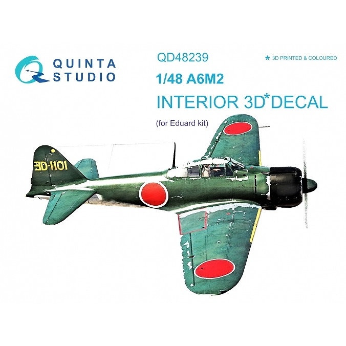 【新製品】QD48239 1/48 三菱 A6M2 零式艦上戦闘機 二一型 内装カラー3Dデカール(エデュアルド用)